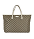 GG Large Zip Tote, front view